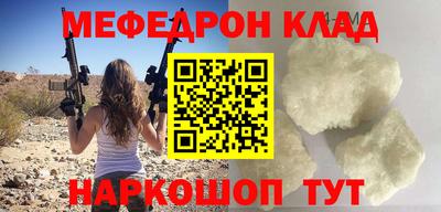 герыч Канаш