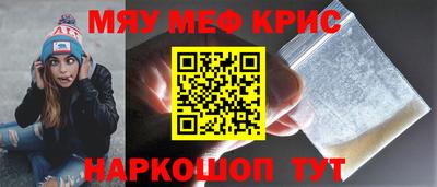 герыч Канаш