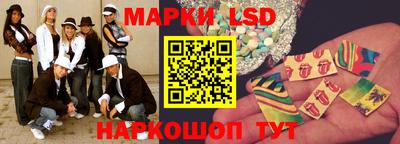 прущие крисы Кандалакша