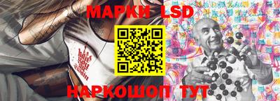герыч Канаш