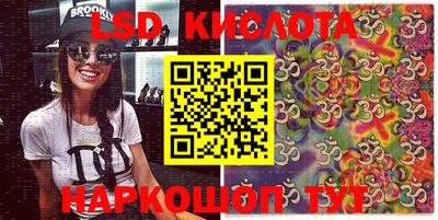 герыч Канаш