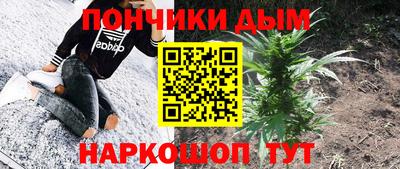герыч Канаш