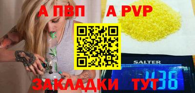 гашишное масло Кимры