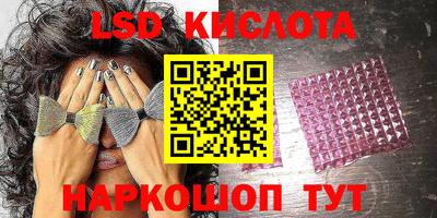 герыч Канаш