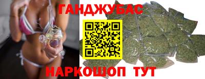 герыч Канаш