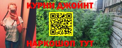 герыч Канаш