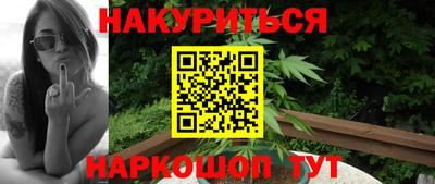 прущий лед Камышлов