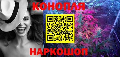 кокаин колумбия Кинель