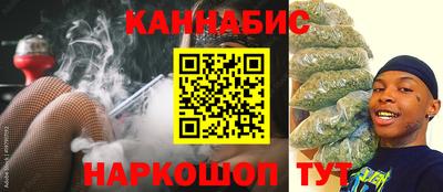 герыч Канаш