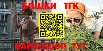 прущие крисы Кандалакша