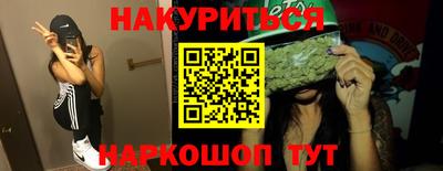 прущий лед Камышлов