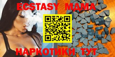 прущие крисы Кандалакша