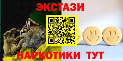 герыч Канаш