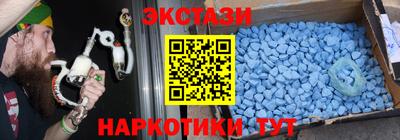 герыч Канаш