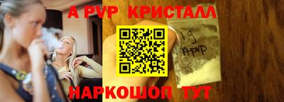 герыч Канаш