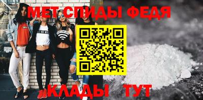 прущие крисы Кандалакша