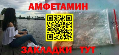 прущие крисы Кандалакша