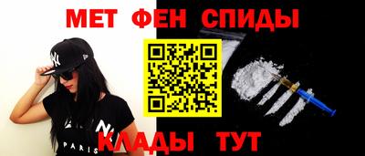 герыч Канаш
