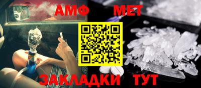 прущий лед Камышлов