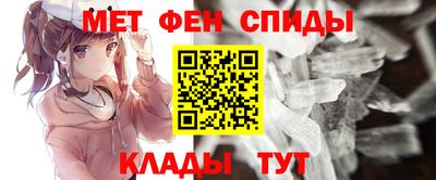 прущие крисы Кандалакша