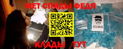 прущие крисы Кандалакша