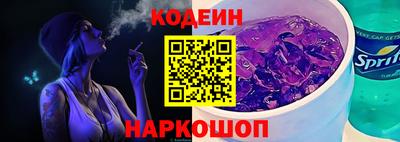 прущий лед Камышлов