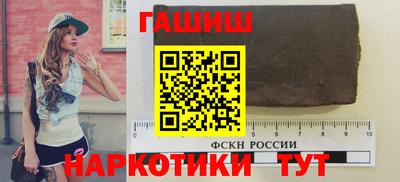 прущие крисы Кандалакша