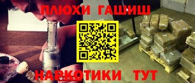 прущие крисы Кандалакша