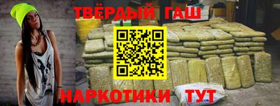 прущий лед Камышлов